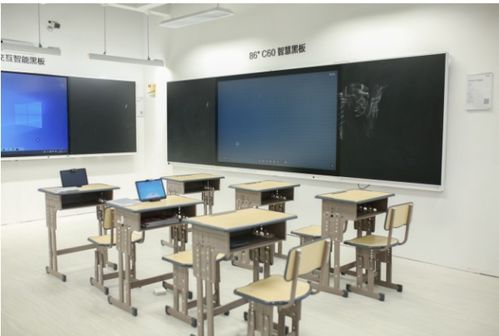 TCL商用亮相中國教育裝備展 以創新軟件方案，賦能教育信息化迭代升級