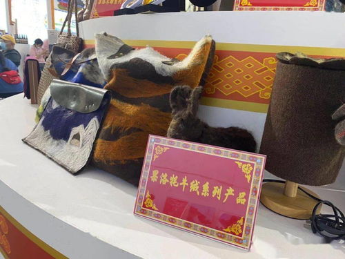 文化果洛丨果洛跨界文創產品首次整體亮相青洽會 創咖寄賣